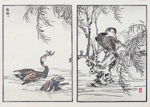 Kōno Bairei (1844-1895), Cormorants, Tokyo, 1884