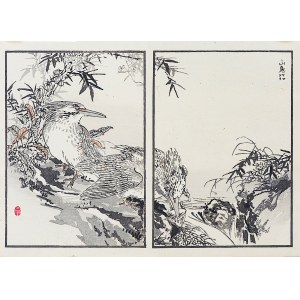 Kōno Bairei (1844-1895), Martin-pêcheurs, Tokyo, 1884