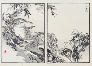 Kōno Bairei (1844-1895), Martin-pêcheurs, Tokyo, 1884