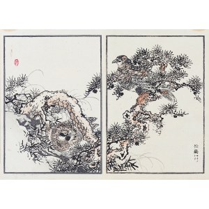 Kōno Bairei (1844-1895), Oiseaux, Tokyo, 1884