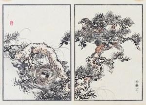 Kōno Bairei (1844-1895), Vtáky, Tokio, 1884