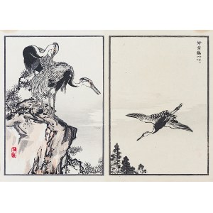 Kōno Bairei (1844-1895), Żurawie, Tokio, 1884