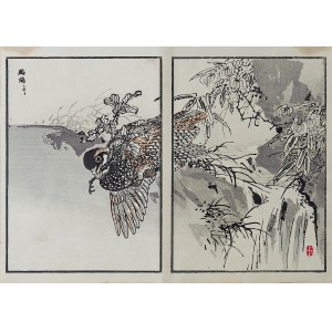 Kōno Bairei (1844-1895), Oiseau avec une branche, Tokyo, 1884