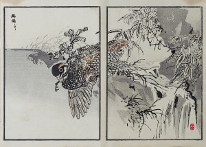 Kōno Bairei (1844-1895), Bird with a twig, Tokyo, 1884