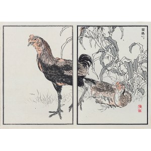 Kōno Bairei (1844-1895), Ptasia para, Tokio, 1884