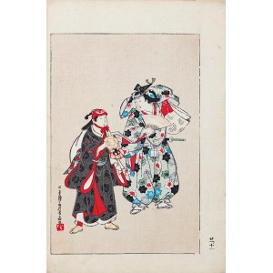 Watanabe Seitei (1851-1918), Gespräch, Tokio, 1892