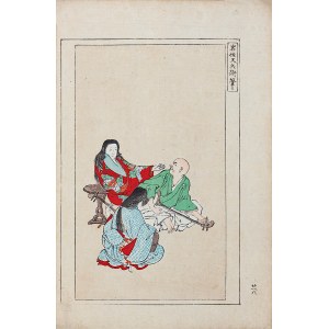 Watanabe Seitei (1851-1918), Unterhaltungen, Tokio, 1892