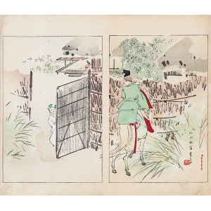 Watanabe Seitei (1851-1918), Besuch, Tokio, 1892