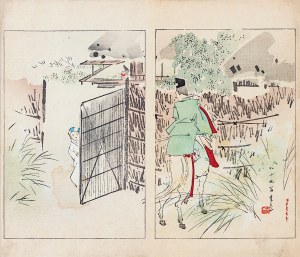 Watanabe Seitei (1851-1918), Návštěva, Tokio, 1892