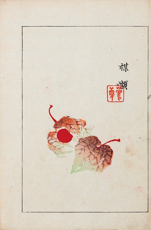 Watanabe Seitei (1851-1918), Jesienne listki, Tokio, 1892