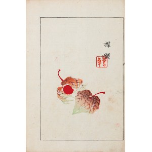 Watanabe Seitei (1851-1918), Podzimní listí, Tokio, 1892