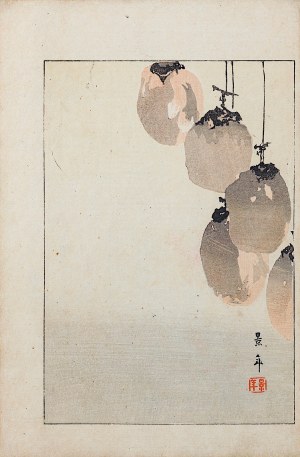Watanabe Seitei (1851-1918), Lanternes, Tokyo, 1892