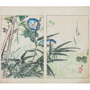 Watanabe Seitei (1851-1918), Alluvione, Tokyo, 1892