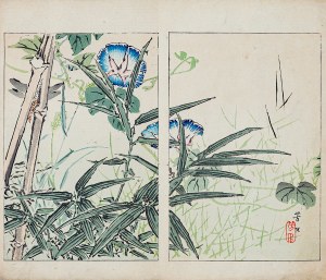 Watanabe Seitei (1851-1918), Flood, Tokyo, 1892