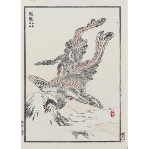 Kōno Bairei (1844-1895), Phoenixes, Tokyo, 1884
