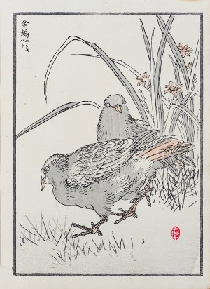Kōno Bairei (1844-1895), Earth - set of two woodcuts, Tokyo, 1884