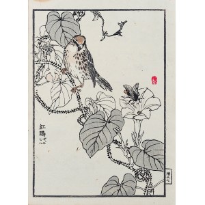 Kōno Bairei (1844-1895), Air - set of two woodcuts, Tokyo, 1884