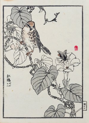 Kōno Bairei (1844-1895), Air - set of two woodcuts, Tokyo, 1884