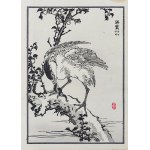 Kōno Bairei (1844-1895), Luft - ein Satz von zwei Holzschnitten, Tokio, 1884