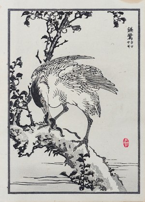 Kōno Bairei (1844-1895), Powietrze - zestaw dwóch drzeworytów, Tokio, 1884