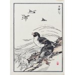 Kōno Bairei (1844-1895), Woda - zestaw trzech drzeworytów, Tokio, 1884