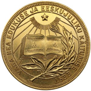 Estonie (Russie / URSS) Médaille d'or du diplôme scolaire ND (1954-1960)