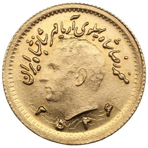 Iran (Téhéran) ¼ Pahlavi MS2536 (1977) - Muhammad Reza Pahlavi (1941-1979)
