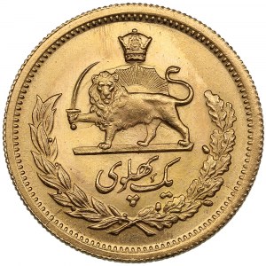 Iran (Tehran) 1 Pahlavi SH 1340 (1961) - Muhammad Reza Pahlavi (1941-1979)