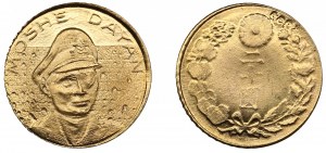 Groupe de pièces d'or fantaisie d'Israël et du Japon (2)