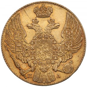 Russia 5 Roubles 1835 СПБ-ПД - Nicholas I (1825-1855)