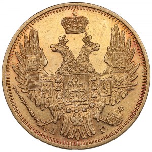 Russia 5 Roubles 1849 СПБ-АГ - Nicholas I (1825-1855)