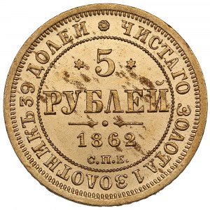 Rosja 5 rubli 1862 СПБ-ПФ - Aleksander II (1855-1881)