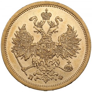 Rosja 5 rubli 1862 СПБ-ПФ - Aleksander II (1855-1881)