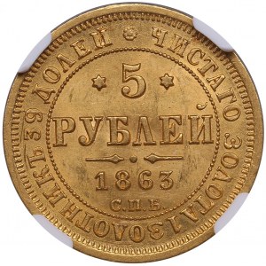 Rusko 5 rublů 1863 CПБ-MИ - Alexander II (1855-1881) - NGC MS 63
