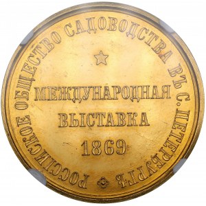 Złoty medal Rosja 1869 - Za pracę w ogrodnictwie na Międzynarodowej Wystawie Ogrodniczej - NGC MS 63