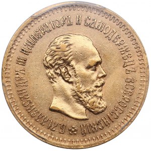 Rusko 5 rublů 1886 AГ - Alexandr III (1881-1894) - PCGS AU53
