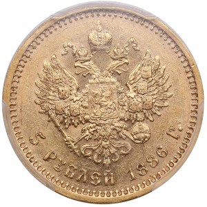 Rusko 5 rublů 1886 AГ - Alexandr III (1881-1894) - PCGS AU53
