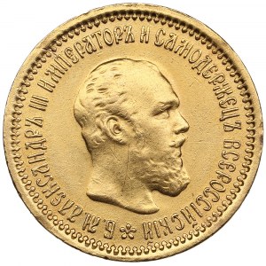 Rosja 5 rubli 1889 AГ - Aleksander III (1881-1894)