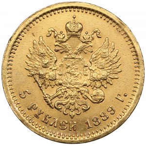 Russia 5 Roubles 1889 AГ - Alexander III (1881-1894)
