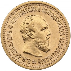Rosja 5 rubli 1889 AГ - Aleksander III (1881-1894)
