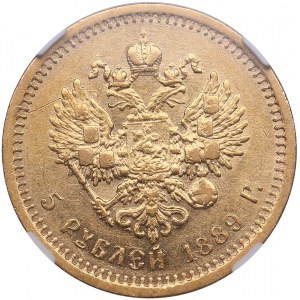 Russie 5 Roubles 1889 AГ - Alexandre III (1881-1894) - NGC AU 53