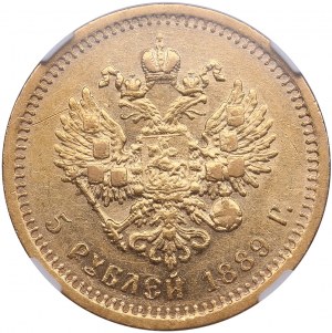 Rosja 5 rubli 1889 AГ - Aleksander III (1881-1894) - NGC AU 53