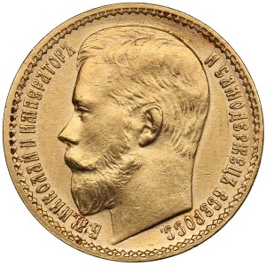Russia 15 Roubles 1897 AГ - Nicholas II (1894-1917)
