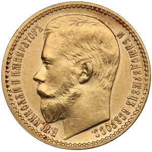 Russie 15 Roubles 1897 AГ - Nicolas II (1894-1917)