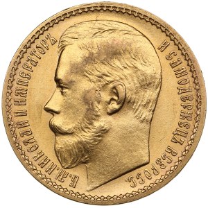 Russia 15 Roubles 1897 АГ - Nicholas II (1894-1917)