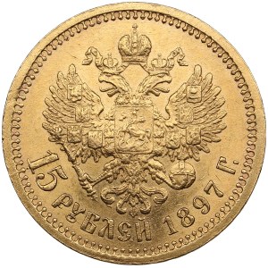 Russia 15 Roubles 1897 АГ - Nicholas II (1894-1917)