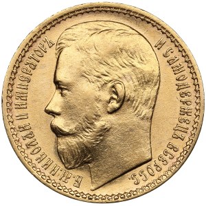 Rosja 15 rubli 1897 АГ - Mikołaj II (1894-1917)