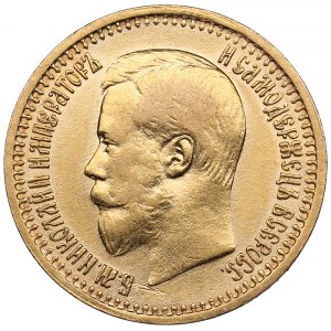 Rusko 7 rublů 50 kopějek 1897 AГ - Mikuláš II (1894-1917)