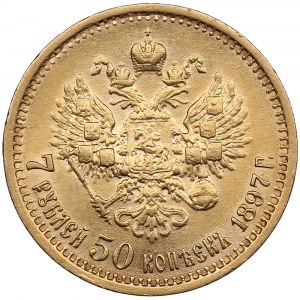 Russia 7 Roubles 50 Kopecks 1897 AГ - Nicholas II (1894-1917)