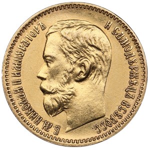 Russie 5 Roubles 1897 AГ - Nicolas II (1894-1917)